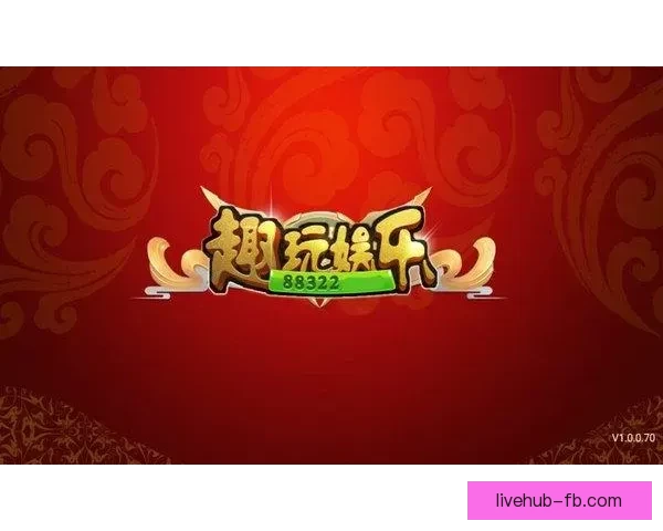 畅享世界杯竞猜乐趣体验,轻松预测赛事赢取丰厚奖励 畅享世界杯竞猜乐趣体验,轻松预测赛事赢取丰厚奖励