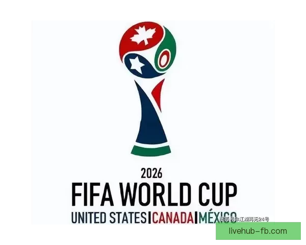 2026世界杯竞猜网站全面上线 参与预测赢取丰厚奖励